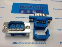 Taiwan Zhengling Seiko nextron DB9 connector DIDC9 pin DB9 male head Press wire free welding pressure wire