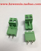 Hong Kong Japanese fine plug-in terminal block 2ERJK VC-5 08-2P-12P straight pin high quality copper box environmental protection