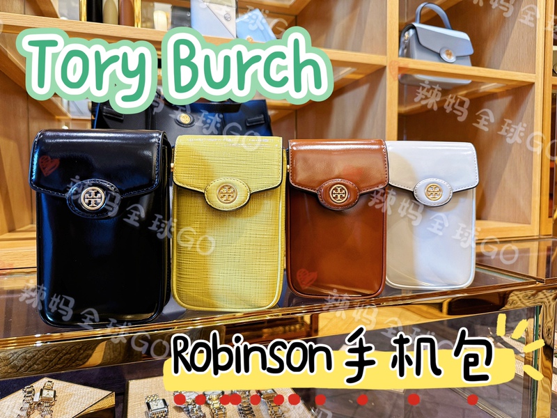 Hot Mom Canada Tory Burch Tb Exclusive New Robinson Crossbody Bag Mobile Phone Bag 156747