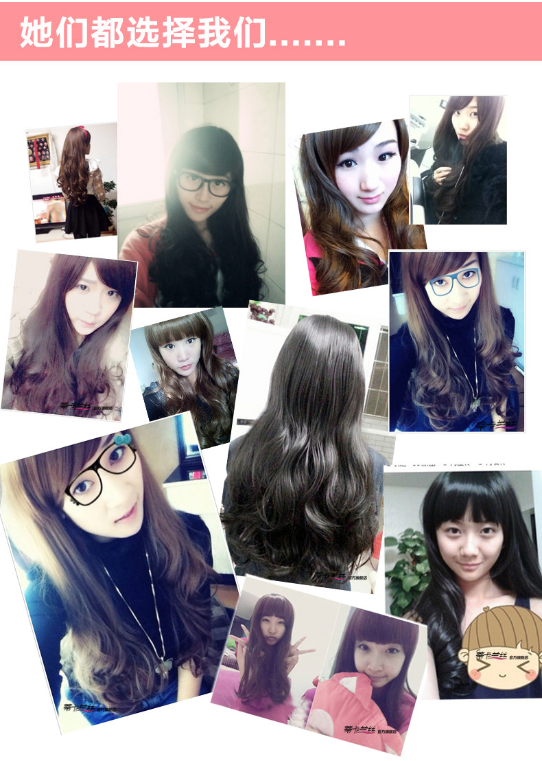 Perruque Les cheveux longs - Ref 2614019 Image 16