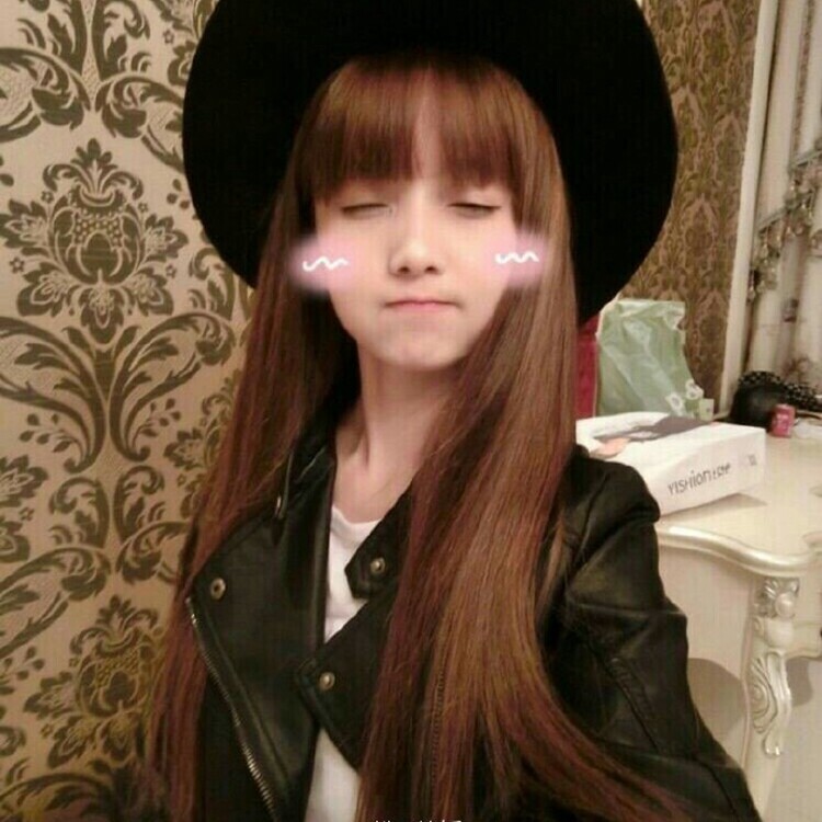 Perruque Les cheveux longs - Ref 2614032 Image 8