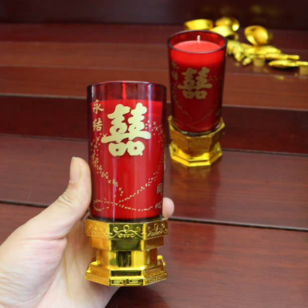 Bougie - Ref 2493484 Image 15