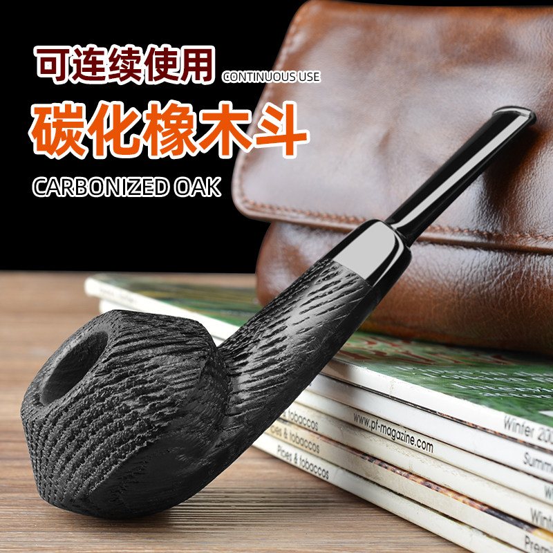 Artificial carbonized oak fossil pipe tobacco carving curved straight multiple pipe tobacco tobacco