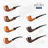 Высококачественное мини-ведро из вереска для пальм, старомодный трубный фильтрующий элемент, мужское специальное портативное ведро для табака