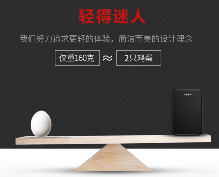 Sạc công suất lớn di động điện thoại di động Po mA Universal Mobile mỏng chính hãng gốc kê đỏ vi Huawei - Ngân hàng điện thoại di động sạc dự phòng iphone