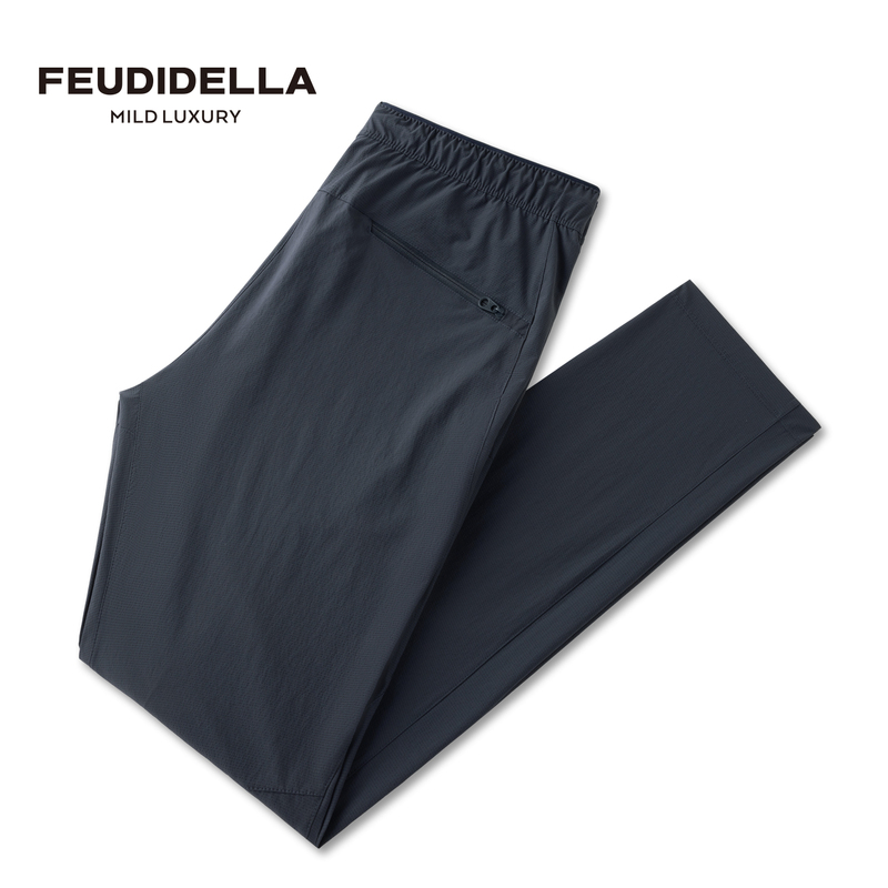 Feudidella Men's Pants Summer Thin Outdoor Men's Casual Pants Quick-Drying Sports Pants Men's Straight-Leg Long Pants