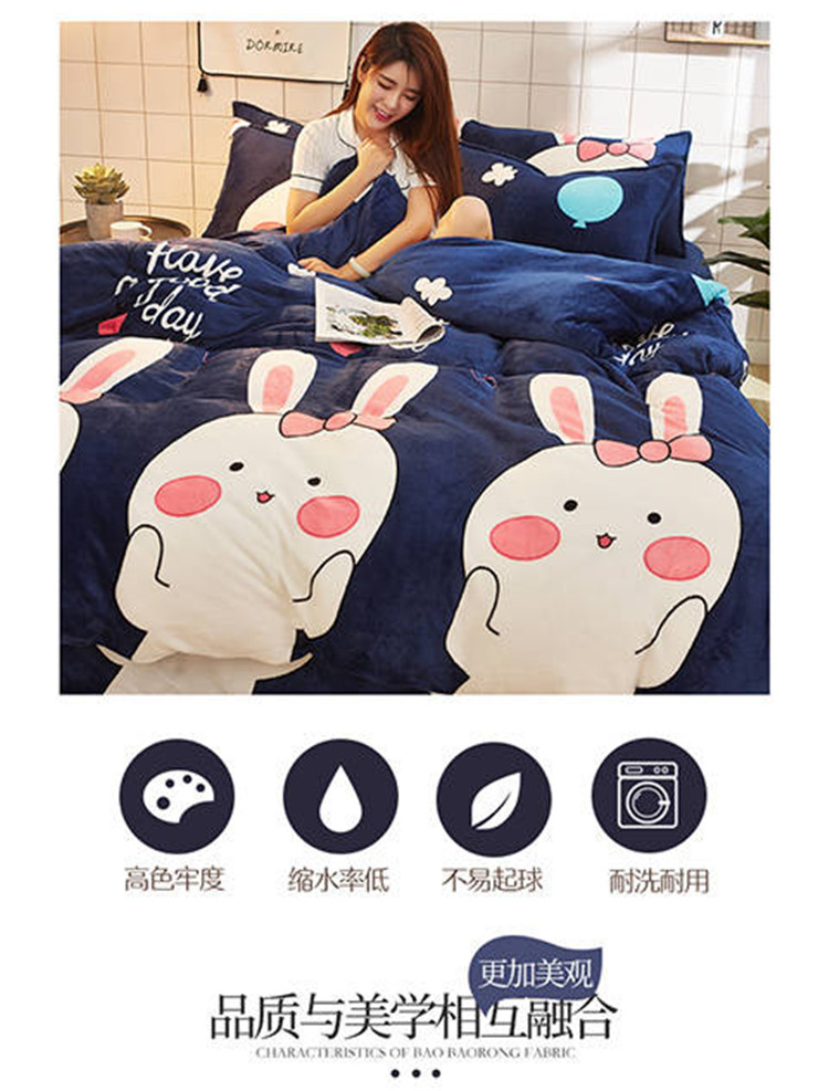 Tấm vải flannel trải bốn bộ chăn mùa đông nhung san hô hai mặt Fale chăn ba mảnh hai mảnh Farah bộ chăn ga gối đệm giảm giá