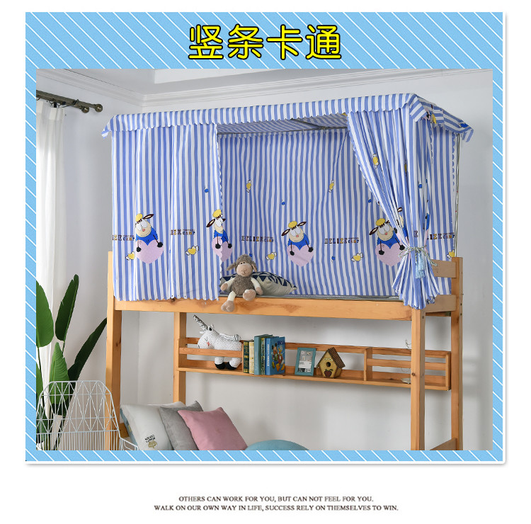 giường ký túc xá giường công chúa dốc gió Học sinh ins rèm tâm một giường vải bóng râm sợi gái của lưới manti - Bed Skirts & Valances rèm giường ngủ