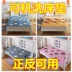 Giường nệm Falais 褥 tấm flannel nhung san hô mỏng gấp đôi 1,8m giường 1,5 m 褥 1,2 Nệm