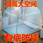 Cửa lưới chống muỗi Mông Cổ yurt ba cửa mở với ký túc xá 1,2m 1,5 mét nhà đôi