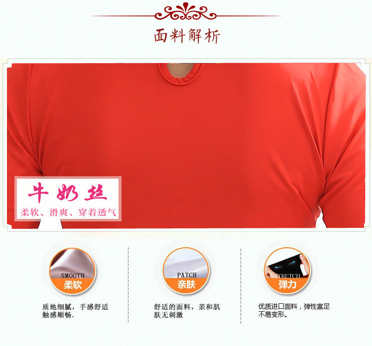 Подробности PAGE_07