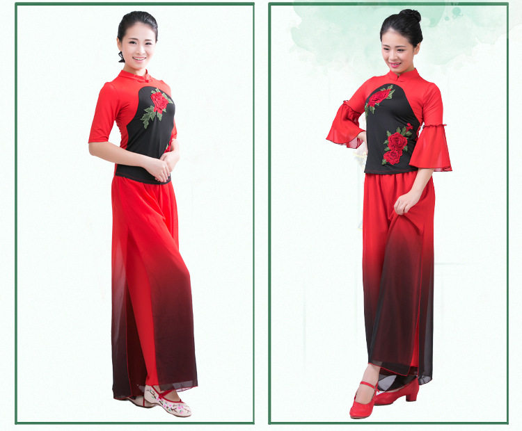 Подробности PAGE_11