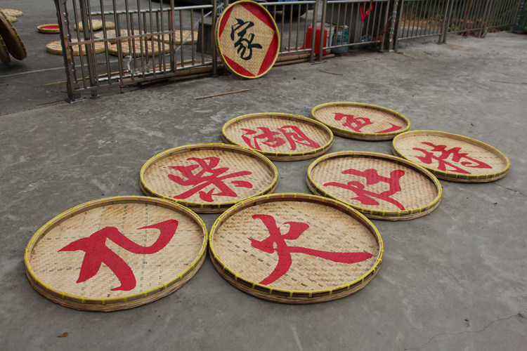 5DSU批发批发写字竹编竹匾招牌簸箕重庆小面面馆招牌牌匾带字竹匾-阿里巴巴