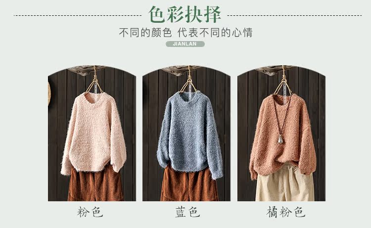 [Cuối mùa giải phóng mặt bằng 2 mảnh và một nửa giá] sợi lõi lỏng lẻo gió vòng cổ áo len áo len nữ quần áo nữ