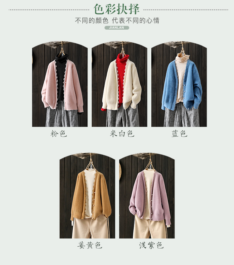 [Kết thúc giải phóng mặt bằng 2 mảnh rưỡi giá] áo len nữ cổ chữ V rộng rãi áo len nữ áo len gió áo cardigan nữ dáng dài