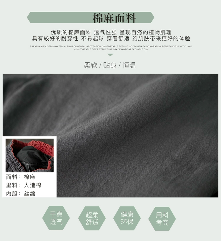 [Cuối mùa giải phóng mặt bằng 6,8 lần] Quần thun cotton co giãn có đệm lót quần harem quần dài mùa đông