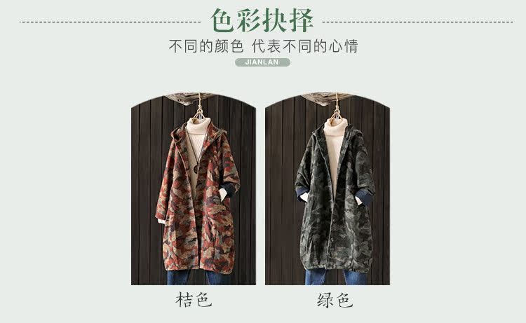 Indigo nghệ thuật ban đầu gió ngụy trang lỏng lẻo áo khoác len dài trùm đầu mùa thu và mùa đông áo khoác mới măng tô