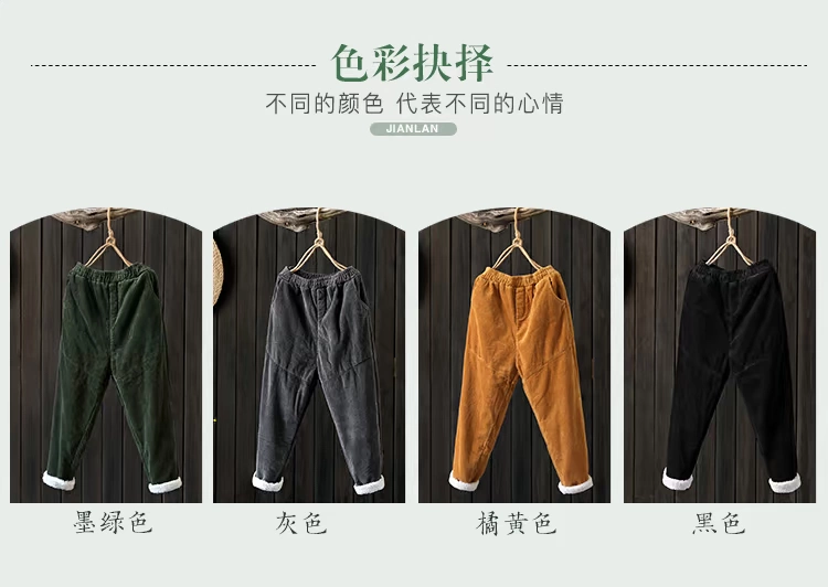 Indigo nghệ thuật quạt retro đàn hồi eo rắn màu lỏng vải nhung kẻ sọc độn quần harem quần quần mùa đông