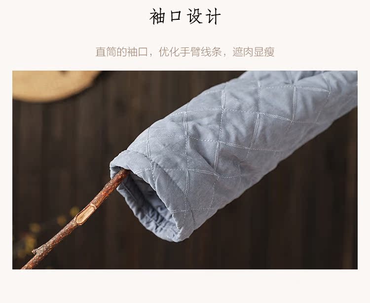 [Kết thúc mùa giải gấp 6,8 lần] Bộ đồ cotton ngắn hình thoi bằng vải bông ngắn áo phao lông vũ uniqlo nữ