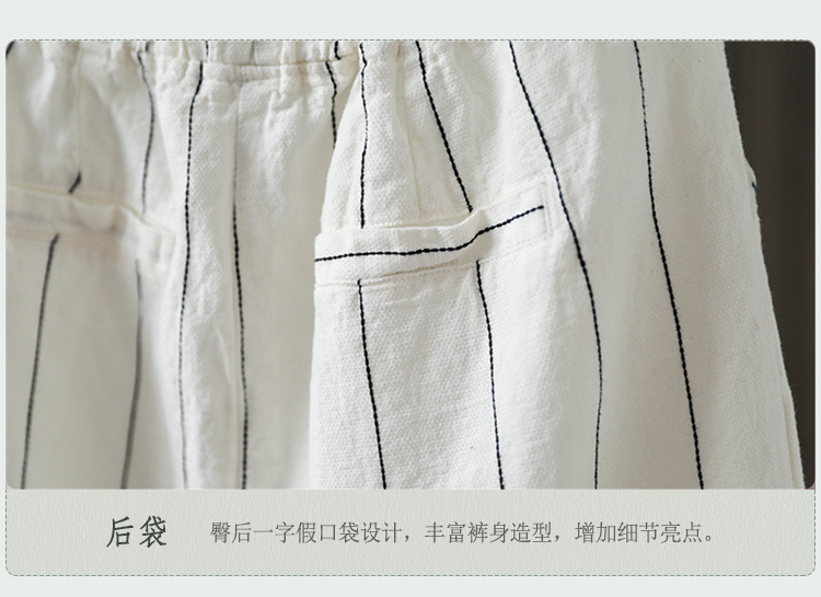 Chàm cotton và vải lanh cắt quần quần phần mỏng mùa hè mới văn học fan loose hoang dã sọc quần âu quần harem quần tây baggy nữ