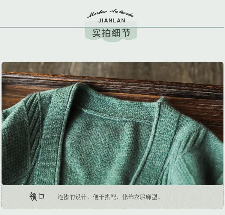 [Giải phóng mặt bằng vào cuối mùa 2 giá một nửa] áo len dài len áo len nữ mùa thu áo len áo cardigan nữ