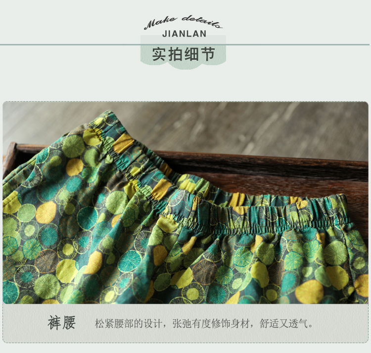 Indigo gốc văn học loose loose eo in bông và vải lanh cắt quần quần âu của phụ nữ quần mùa hè mới harem quần quần áo nữ đẹp