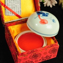 (Shanghai Xiling Yinshe) 90g Minqing Mirror cinnabar Printing Clay Brocade boxed Golden Stone Seal Engraving Seal