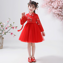 Girls cheongsam dress 2021 autumn new little girl Chinese style embroidered dress Super foreign childrens dress