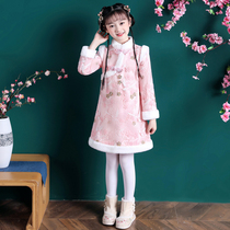 Girls ancient costumes winter thickened Chinese New Year Hanfu children Chinese style New Year clothes Tang costumes autumn and winter skirts