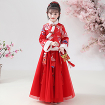 New Years clothing girls Hanfu costume Super Fairy winter clothing plus velvet Super Fairy winter winter clothing red baby Chinese New Year cheongsam