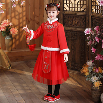 Girls ancient costumes Hanfu autumn and winter clothes thick super fairy New year clothes baby children Chinese New Year Tang Chinese style New Year dress