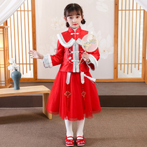 New year clothes girls Hanfu costume Super Fairy winter clothes plus velvet thickened Tang dress cheongsam winter baby New year autumn and winter clothes
