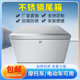 Stainless steel box 304 stainless steel motorcycle trunk electric vehicle trunk scooter storage box tool box