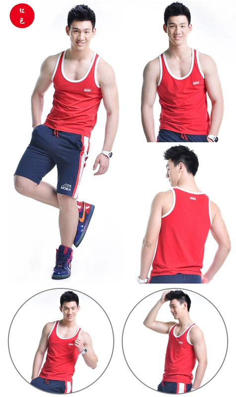 Áo vest thể thao sọc nam triều Slim phiên bản Hàn Quốc của mùa hè cotton thấm mồ hôi nam màu vest thể dục
