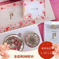 Phiên bản giới hạn 18 năm Sau khi Whoo Gongchen thưởng thức miếng lót trắng ẩm BB cream Gold cushion sang trọng BB cream cream kem nền collagen