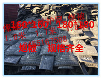 Direct sales 1 6 m * 1 6 m thick tire rubber products gun by the cannon pad blasting safety protection net