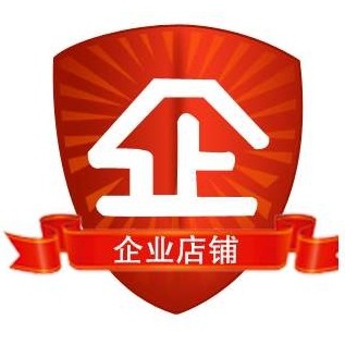 品牌金属防锈润滑店