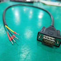 Customized 4-core 0 3 square DB9 single-head serial port line single-male RS232 line COM line 1 5 2 3 5 meters
