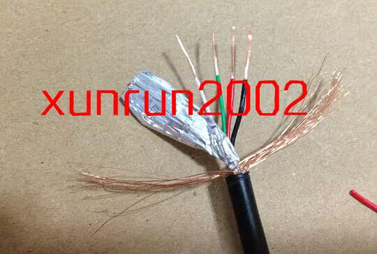 Prolongateur USB - Ref 442347 Image 4