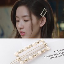 Mai Xiaodeng Shen Mengchen Guan Xiaotong Liu Tao Qianhui Wang Can baby Bailu Shiyi the same hairpin hair ring hair accessories