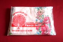 A pair of Cultural Revolution (Peacock) printed pillowcases (original packaging - brand new and unused - exported)