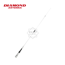 Japanese Diamond Antenna SG7500 Original High Gain Dual Band Car Table Antenna SG Series 1 05m