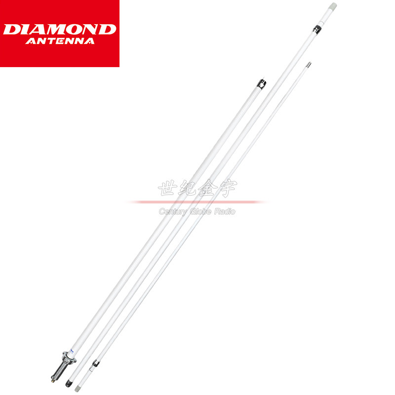 Japan Diamond Antenna X7000 High Gain Base Fixed Antenna V U 1200MHz Fiberglass Antenna