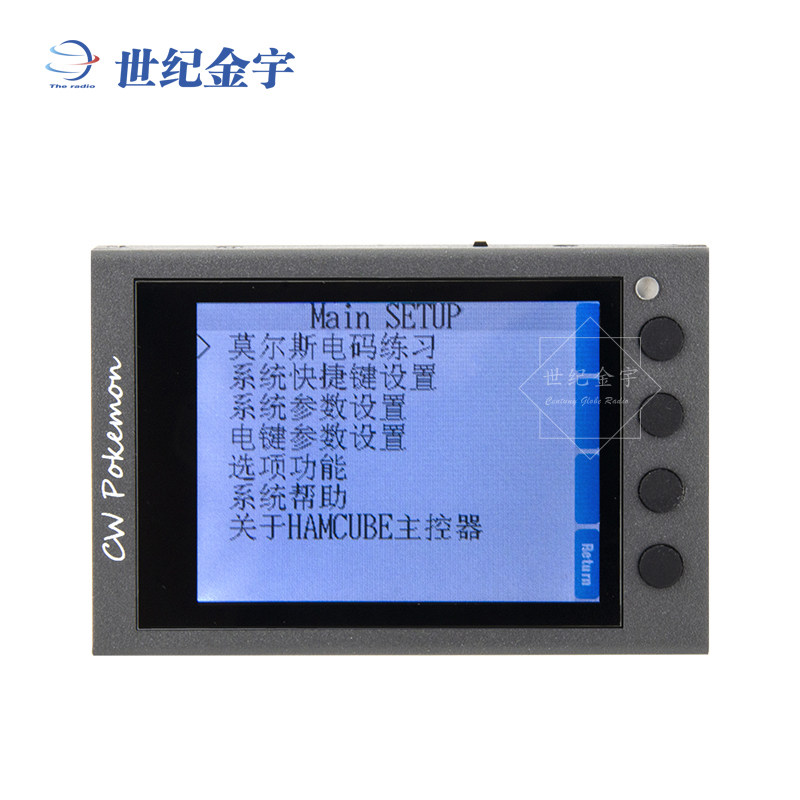 摩尔斯电码练习神器！CW POKEMON口袋精灵专业版真的太香了！手残党秒变电报高手💥-其他数码配件定制-淘宝百科网