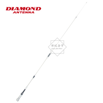 Japanese Diamond Antenna SG-7700 Original Japanese Diamond High Gain Antenna Diamond SG Series 1 27m