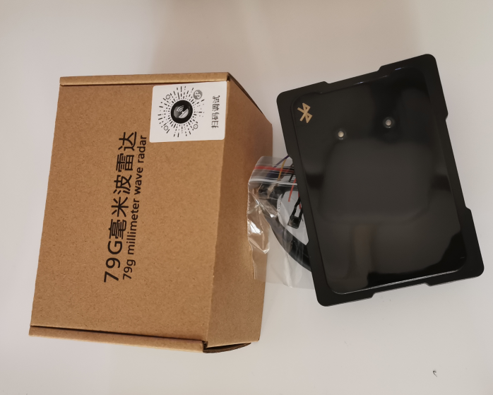Fence machine anti - smashing 79G mm wave radar free cutting ground - sensing coil universal support mobile phone Bluetooth debugging