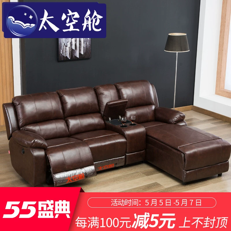 Đa chức năng hạng nhất nang da sofa góc kết hợp sofa da nhà hát sofa ánh sáng sang trọng châu Âu - Ghế sô pha