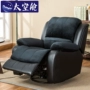 Thủ gian nang sofa lười biếng rocking chair ghế máy tính đa chức năng đơn lông mi móng tay điện vải da - Ghế sô pha sofa góc giá rẻ