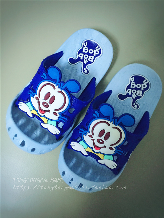 Chaussons enfants en autre - Ref 1016810 Image 13