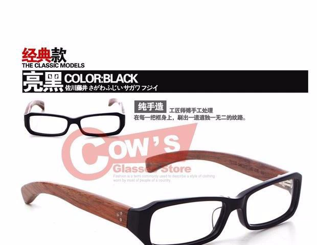 Sagawa Fujii quầy gỗ chính hãng thập niên 90 làm bằng tay chân gỗ khung cận thị 7111D